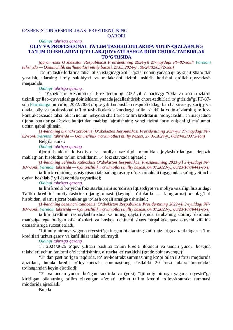 OLIY VA PROFESSIONAL TA’LIM TASHKILOTLARIDA XOTIN-QIZLARNING TA’LIM OLISHLARINI QO‘LLAB-QUVVATLASHGA DOIR CHORA-TADBIRLAR TO‘G‘RISIDA