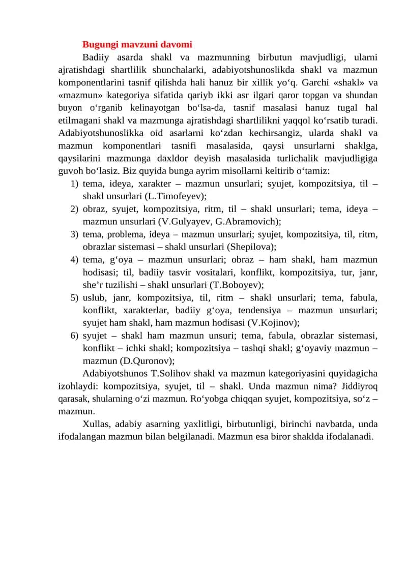 Badiiy asarda shakl va mazmunning birbutun mavjudligi