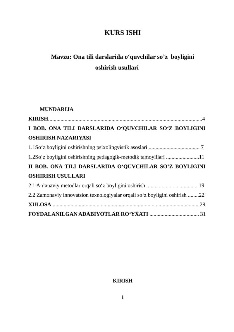 Ona tili darslarida o‘quvchilar so’z boyligini oshirish usullari