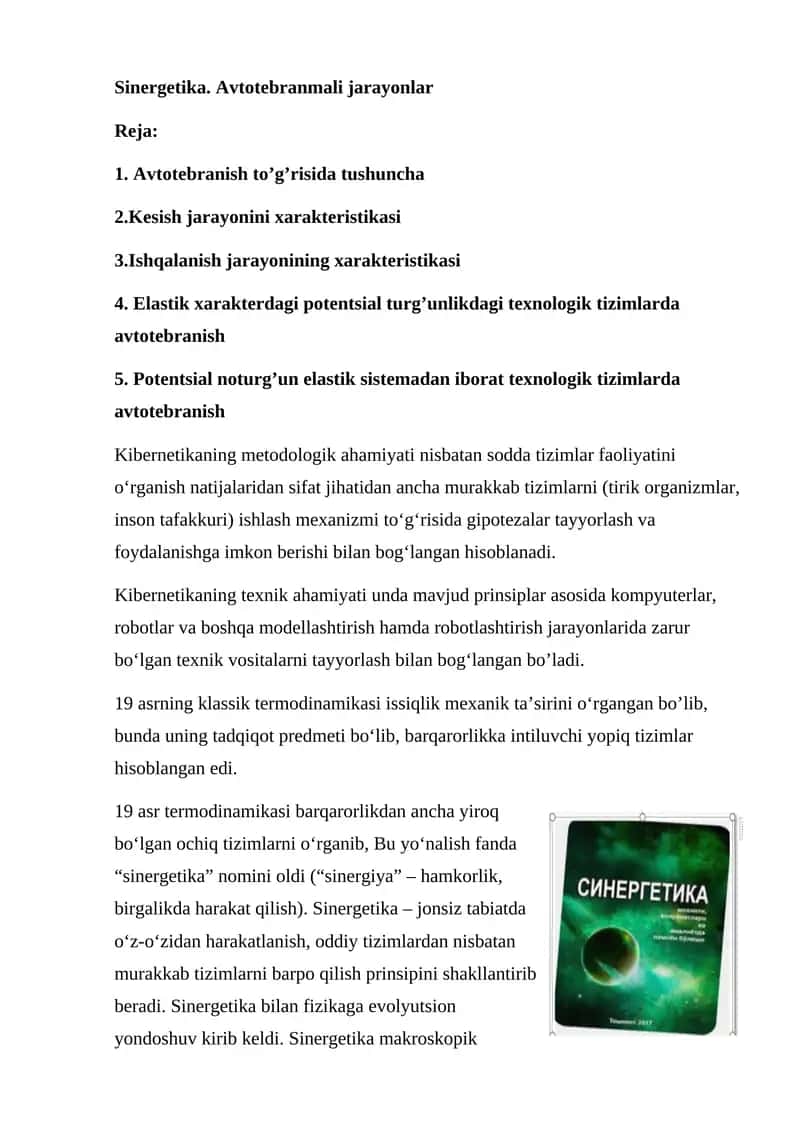 sinergetika. Avtotebranmali jarayonlar.