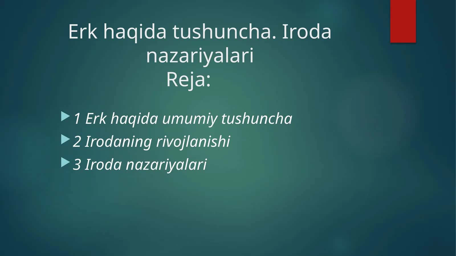 Iroda nazariyalari