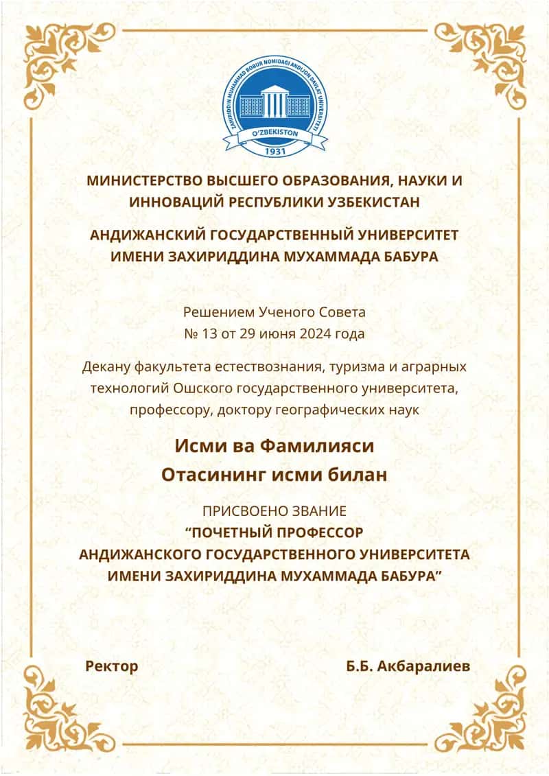 Fahriy yorliq professional oliy didli yuqori maqomli nozik ishlangan