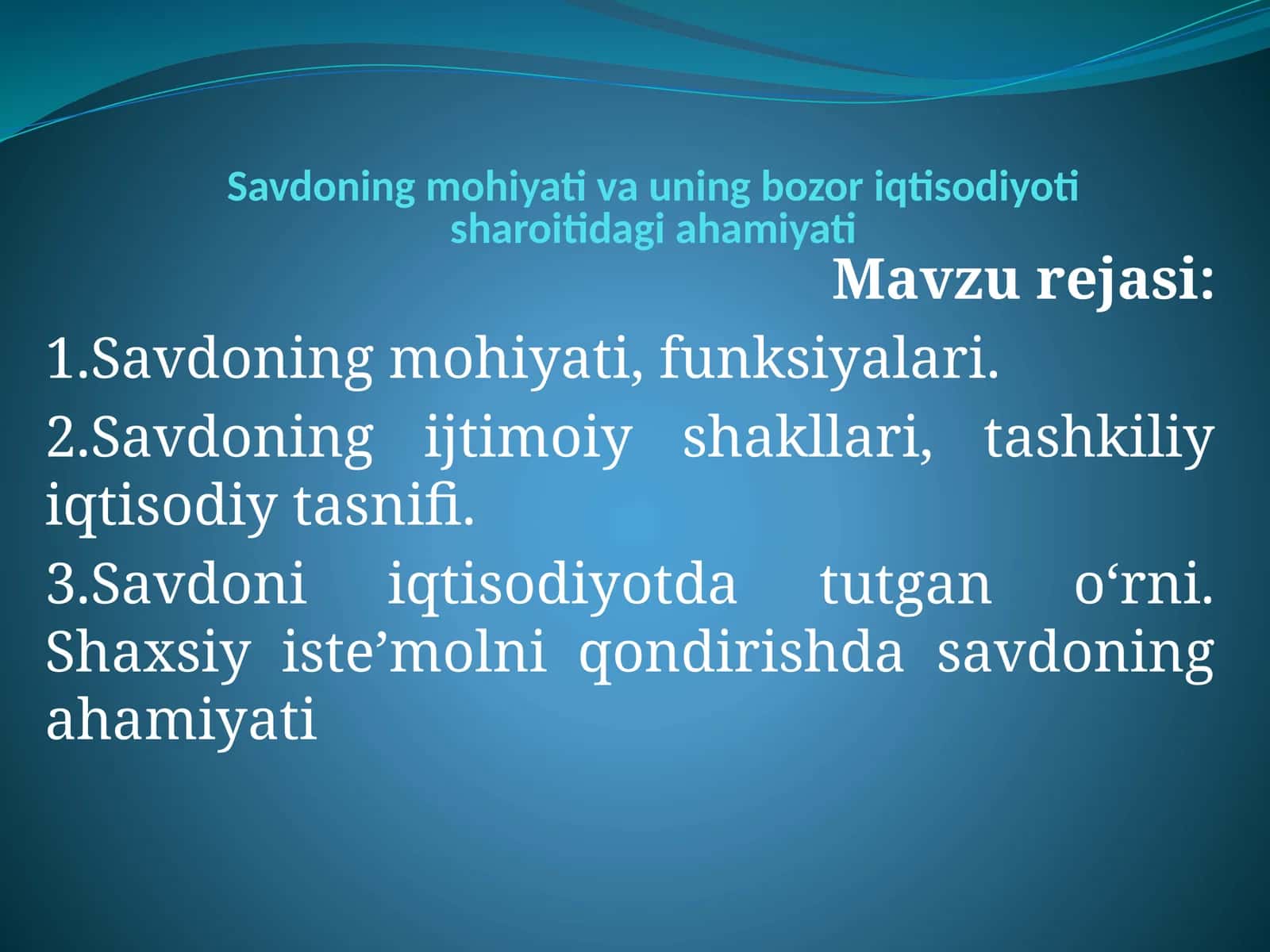 Savdo