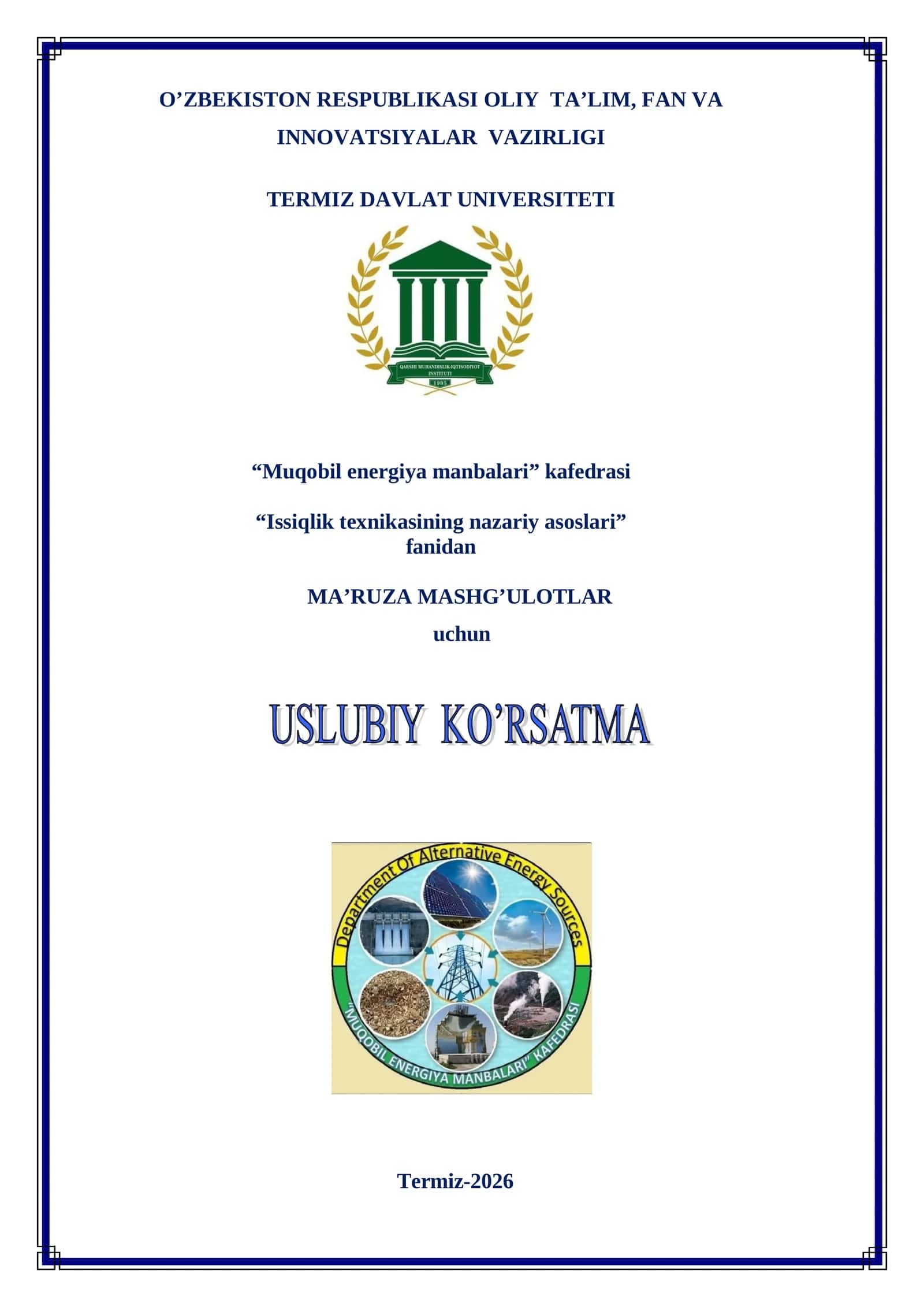 Issiqlik texnikasining nazariy asoslari