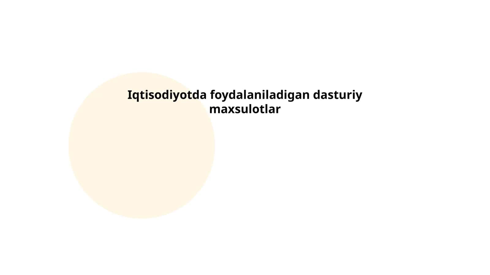Iqtisodiyotda foydalaniladigan dasturiy maxsulotlar