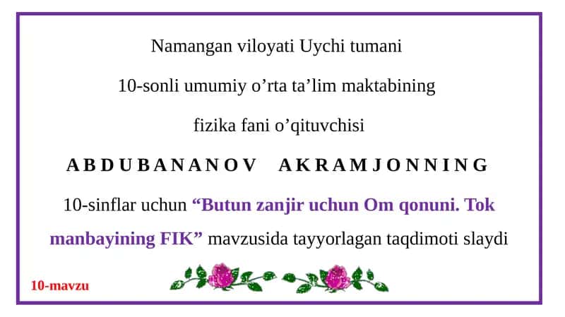 A B D U B A N A N O V A K R A M J O NNI N G