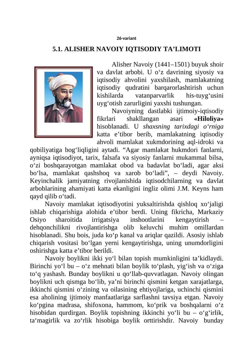 ALISHER NAVOIY IQTISODIY TA’LIMOTI