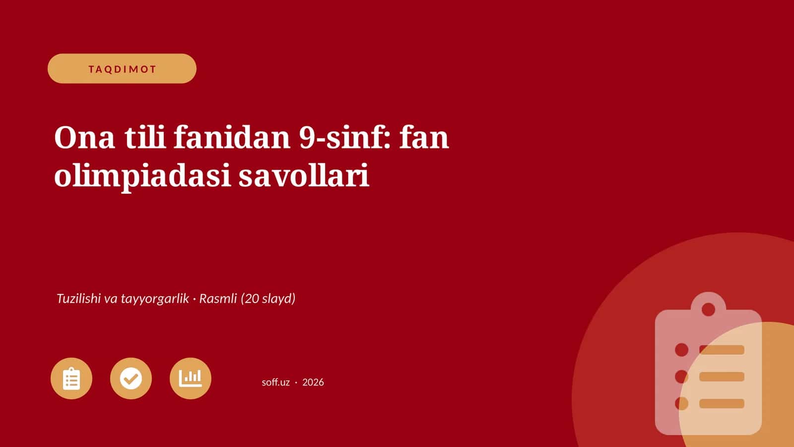Ona tili fanidan 9-sinf: fan olimpiadasi savollari