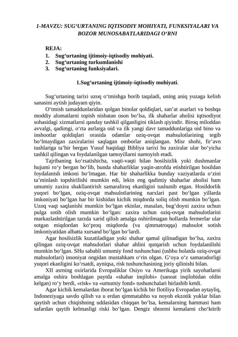 Sug‘urtaning Iqtisodiy Mohiyati