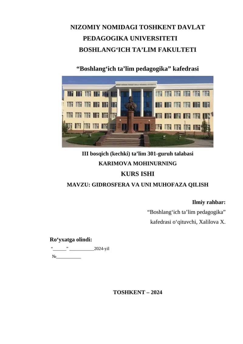 GIDROSFERA VA UNI MUHOFAZA QILISH