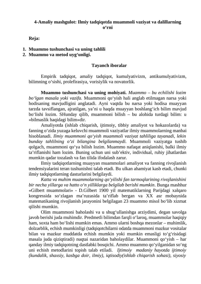 4-Amaliy mashgulot: Ilmiy tadqiqotda muammoli vaziyat va dalillarning o‘rni