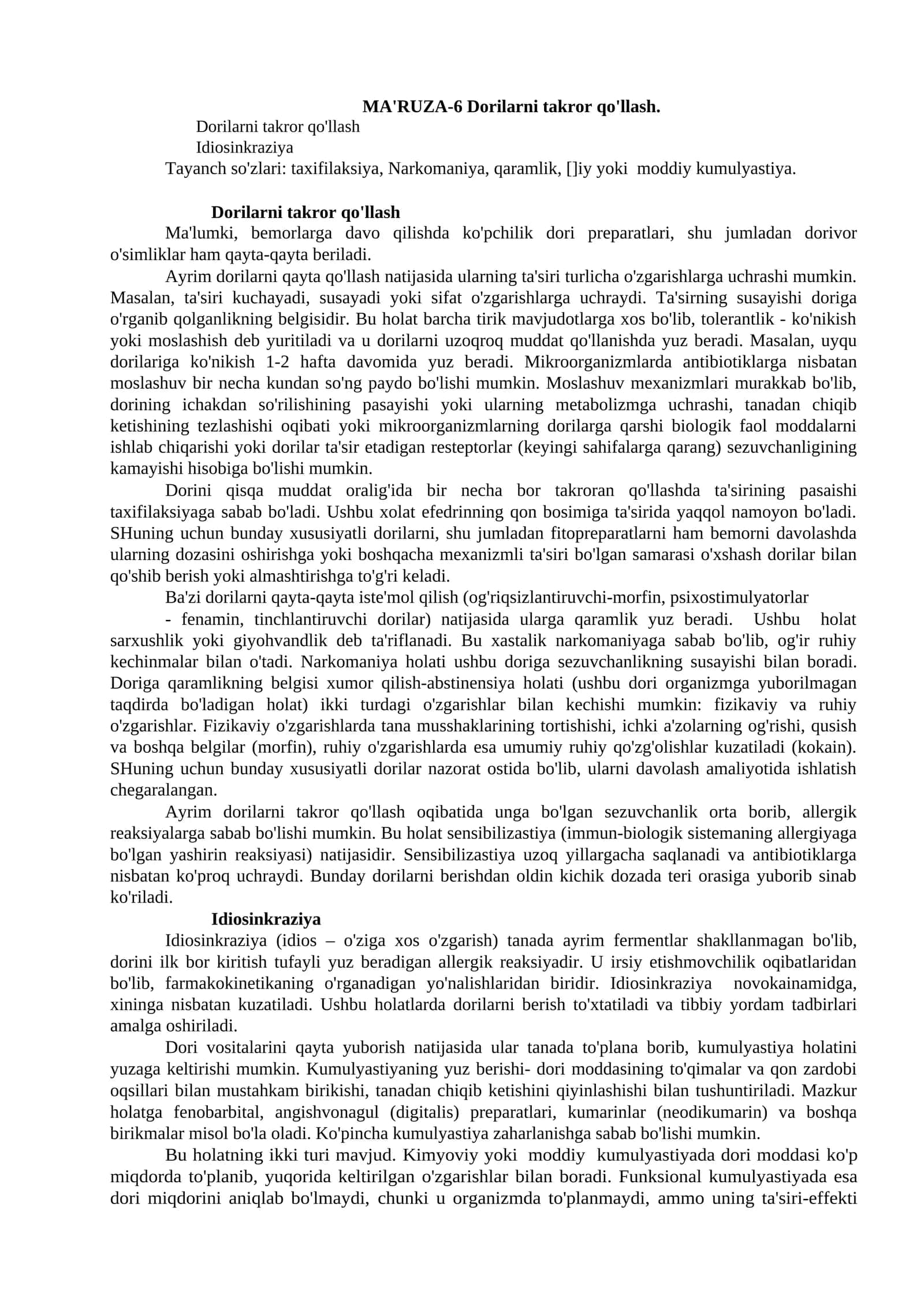 Dorilarni takror qo'llash