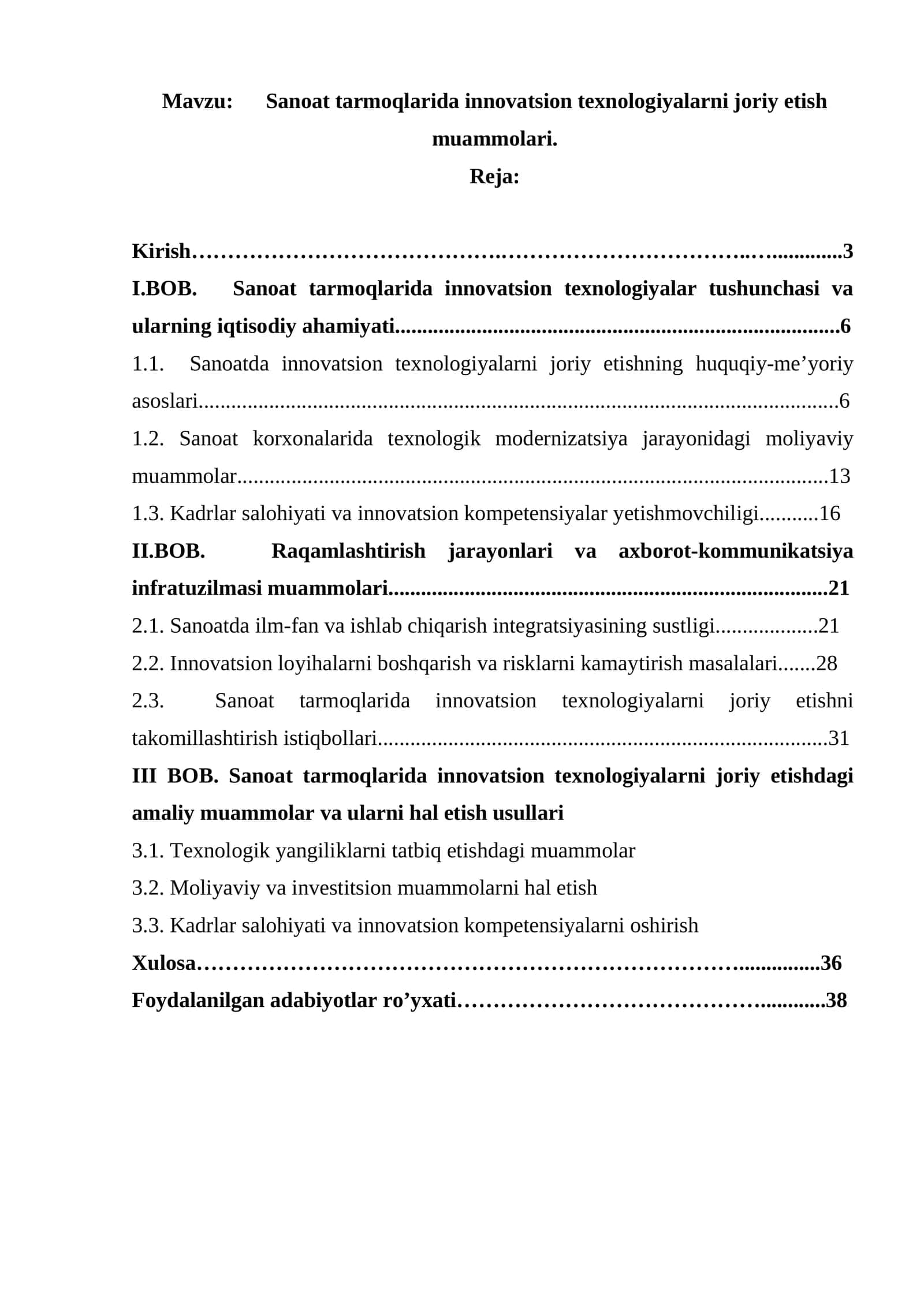 Sanoat tarmoqlarida innovatsion texnologiyalarni joriy etish muammolari