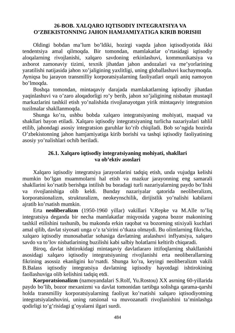 Xalqaro iqtisodiy intеgratsiya va O'zbekistonning jahon hamjamiyatiga kirib borishi