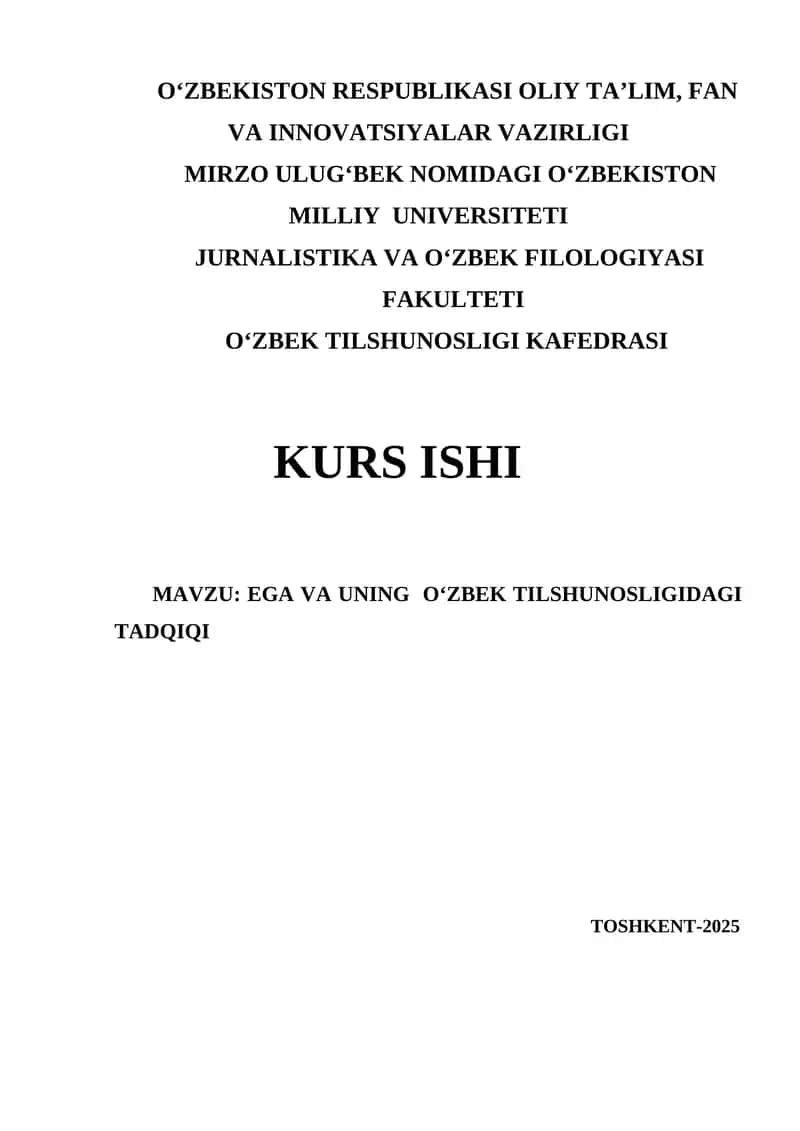 EGA VA UNING OʻZBEK TILSHUNOSLIGIDAGI TADQIQI