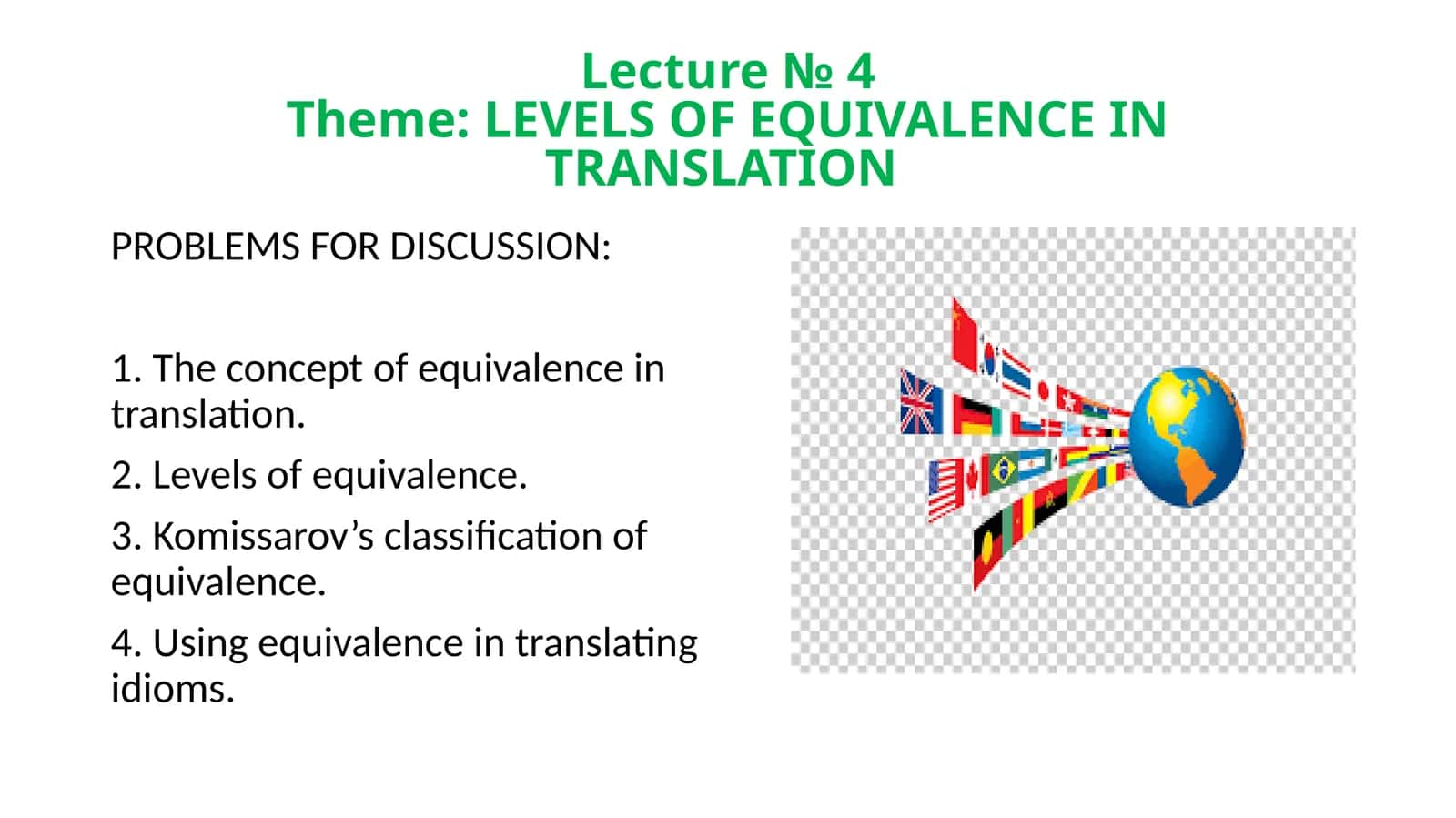 LEVELS OF EQUIVALENCE IN TRANSLATION