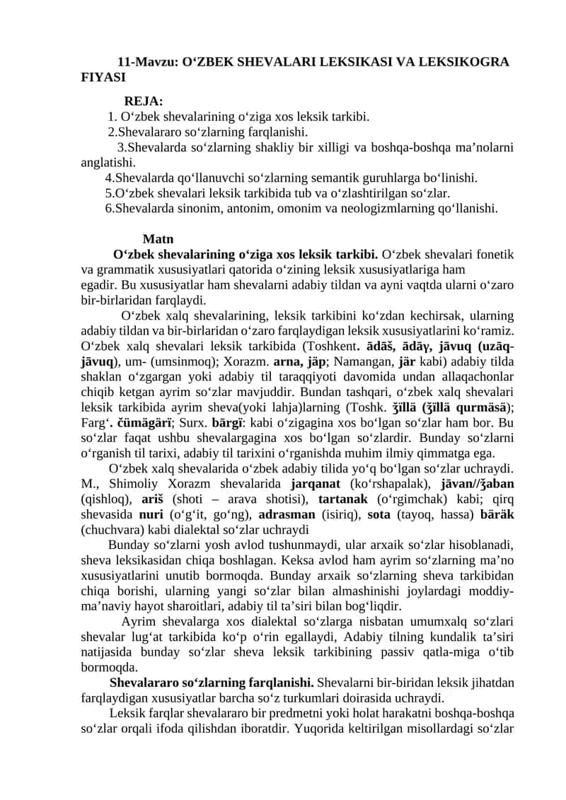 OʻZBEK SHEVALARI LEKSIKASI VA LEKSIKOGRAFIYASI
