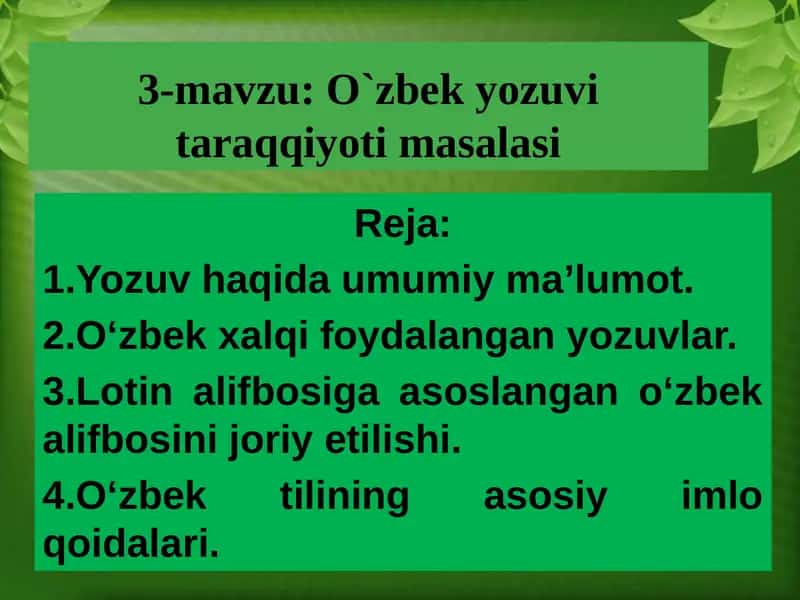 O`zbekyozuvitaraqqiyotimasalasi