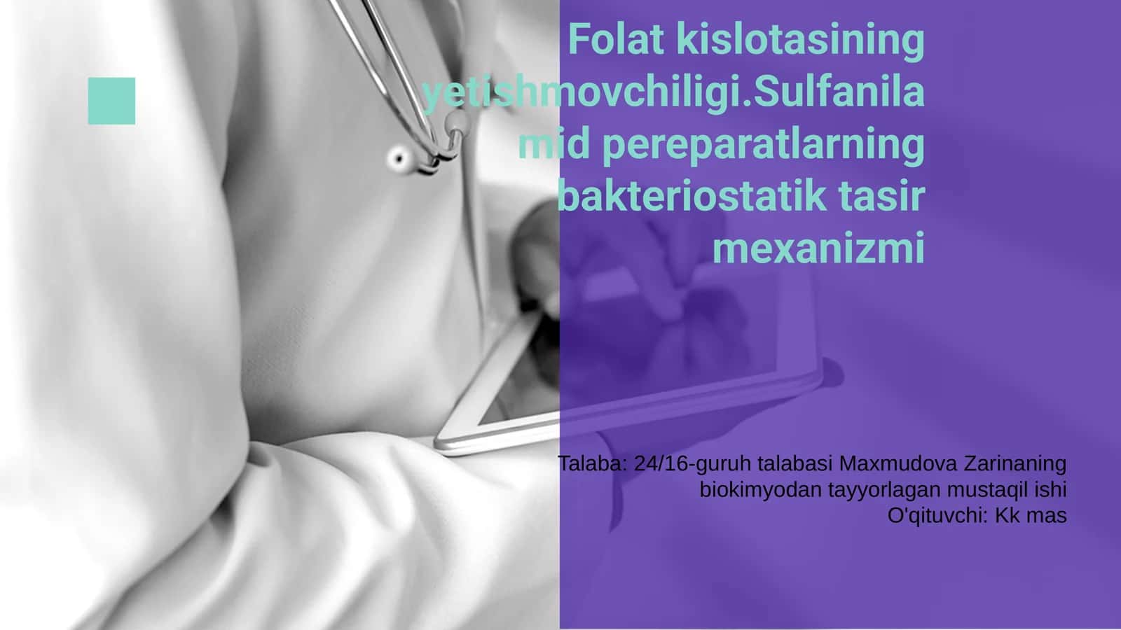Folat kislotasining yetishmovchiligi