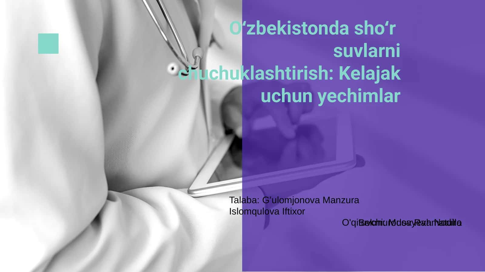 Oʻzbekistonda shoʻr suvlarni chuchuklashtirish: Kelajak uchun yechimlar