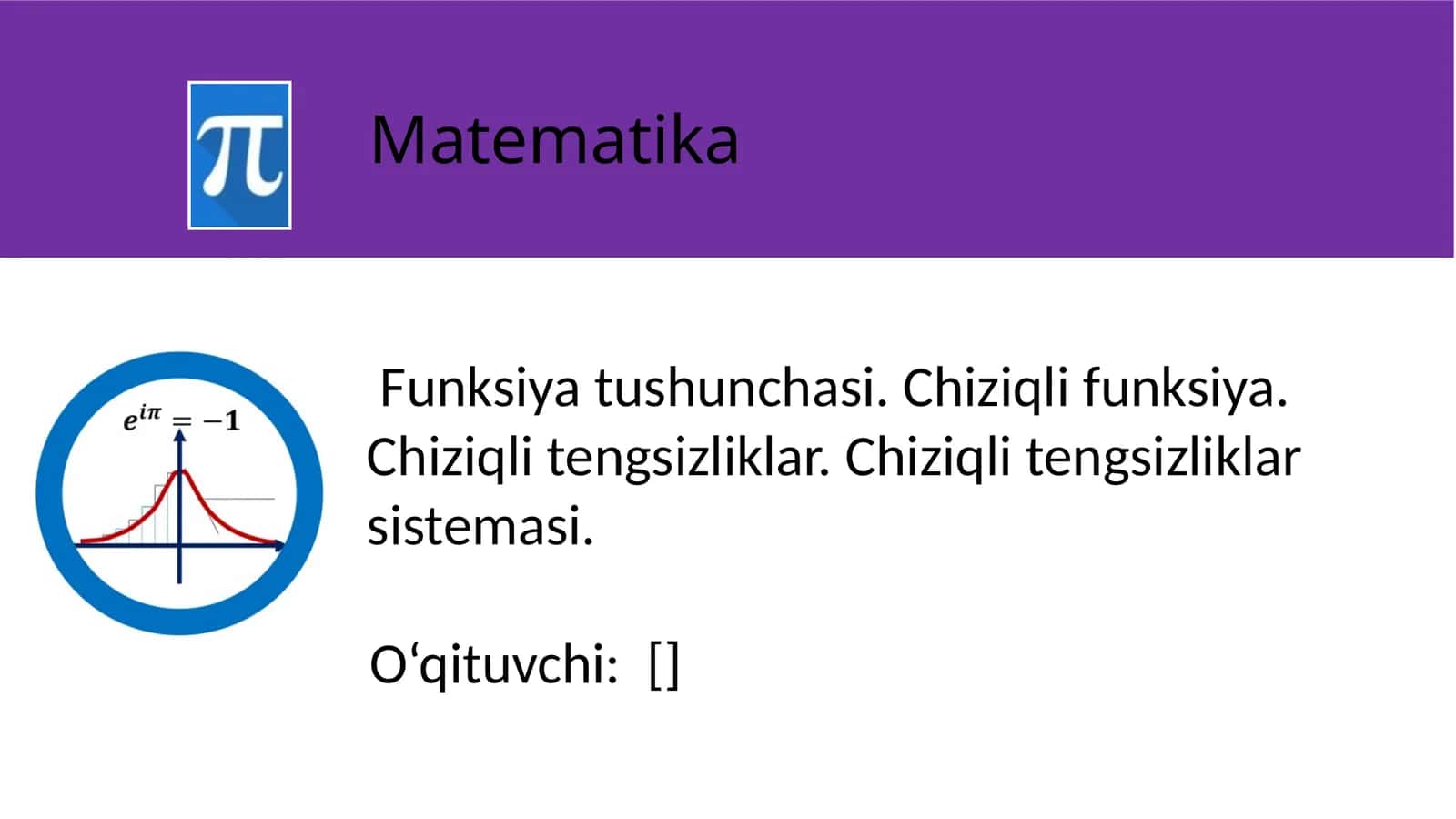 Funksiya Tushunchasi