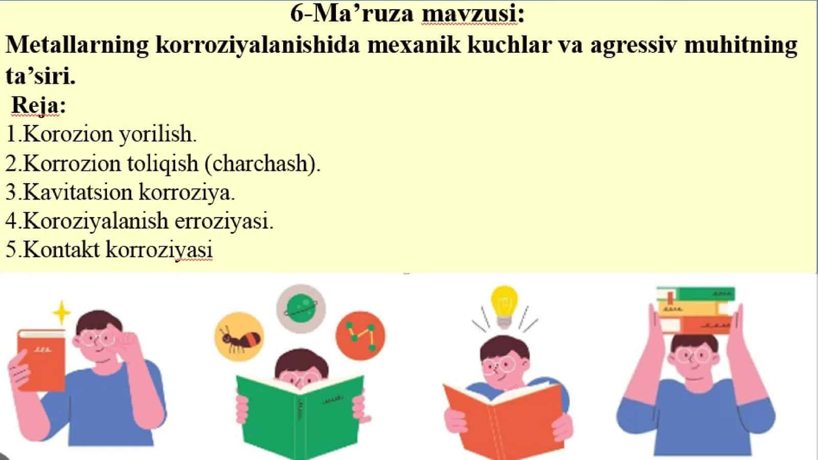 Metallarning korroziyalanishida mexanik kuchlar va agressiv muhitning tasiri