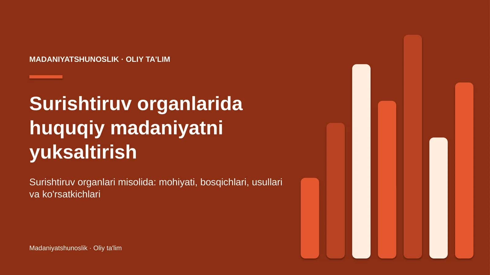 surishtiruv organlarida huquqiy madaniyatni yuksaltirish 6789