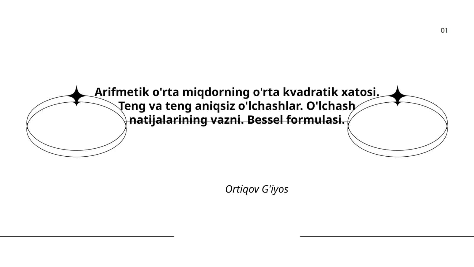 Arifmetik o'rta miqdorning o'rta kvadratik xatosi