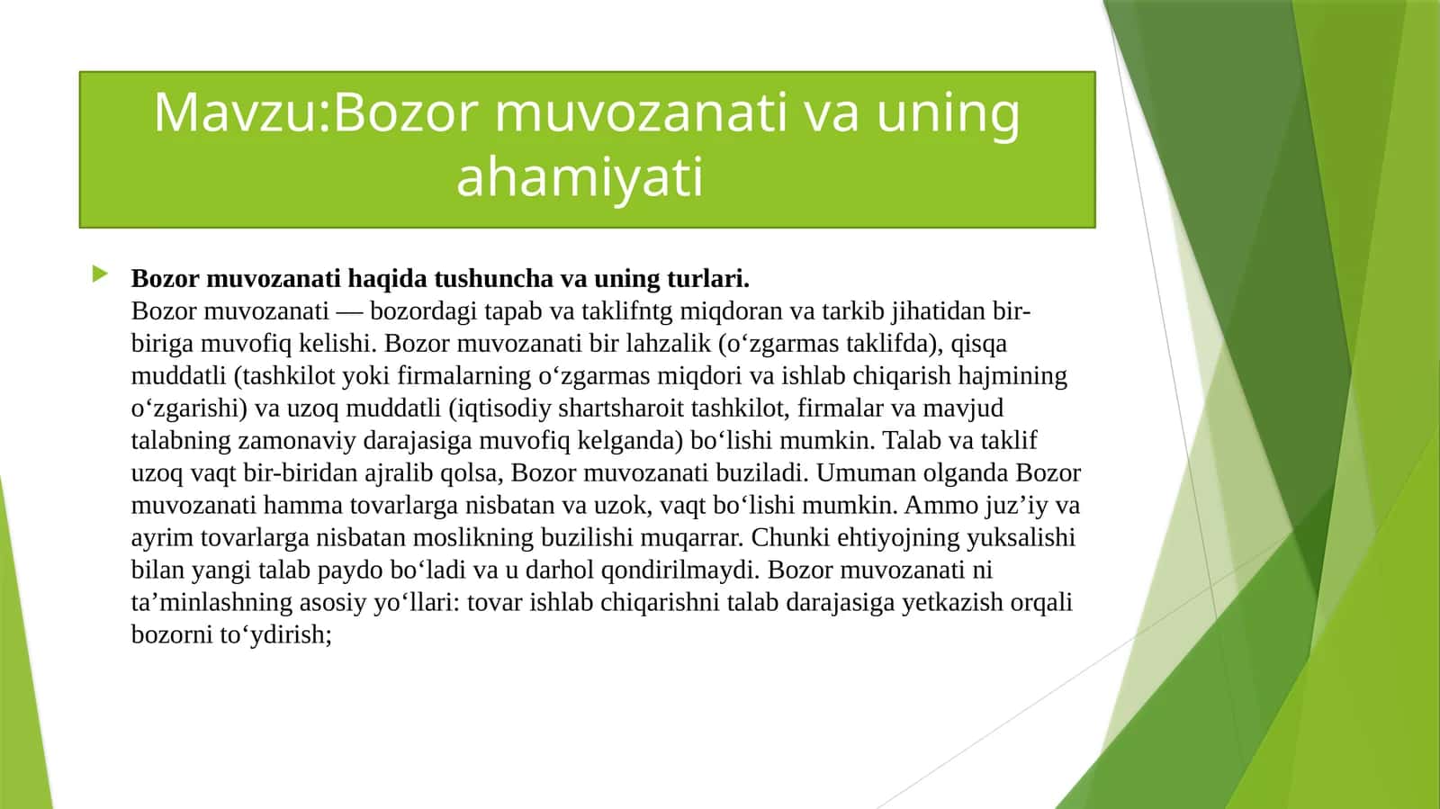 Bozormuvozanati va uning ahamiyati