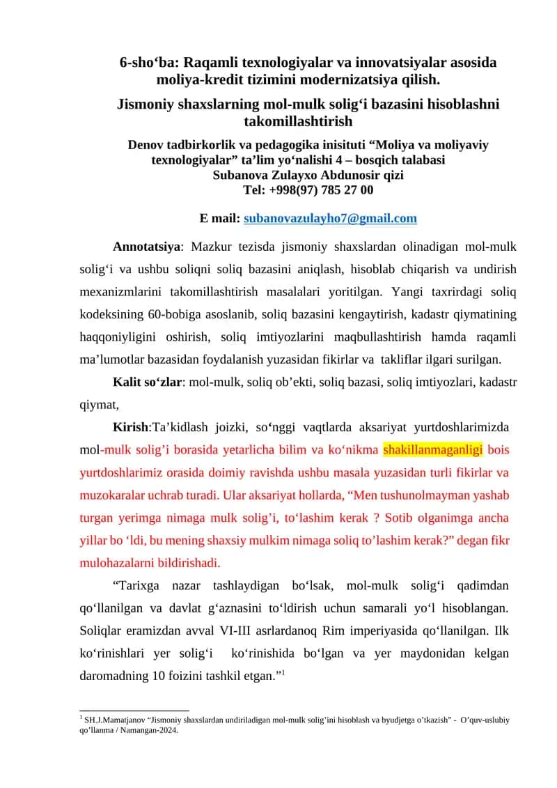 Denov tadbirkorlik va pedagogika inisituti "Moliya va moliyaviy texnologiyalar" ta'lim yo‘nalishi 4 – bosqich talabasi