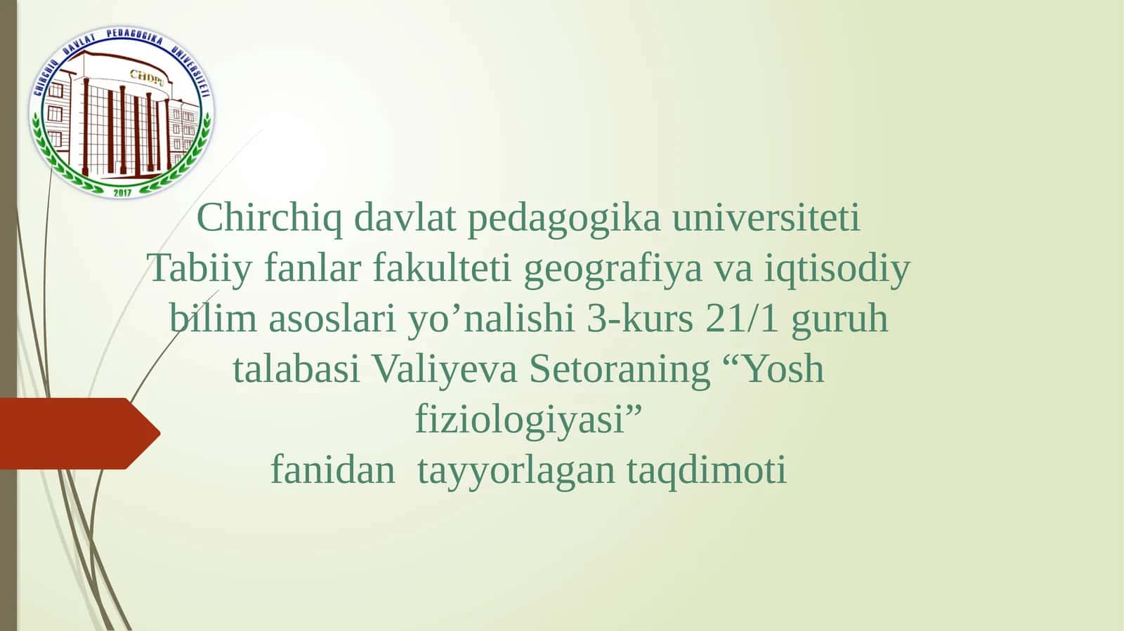 Yoshfiziologiyasi