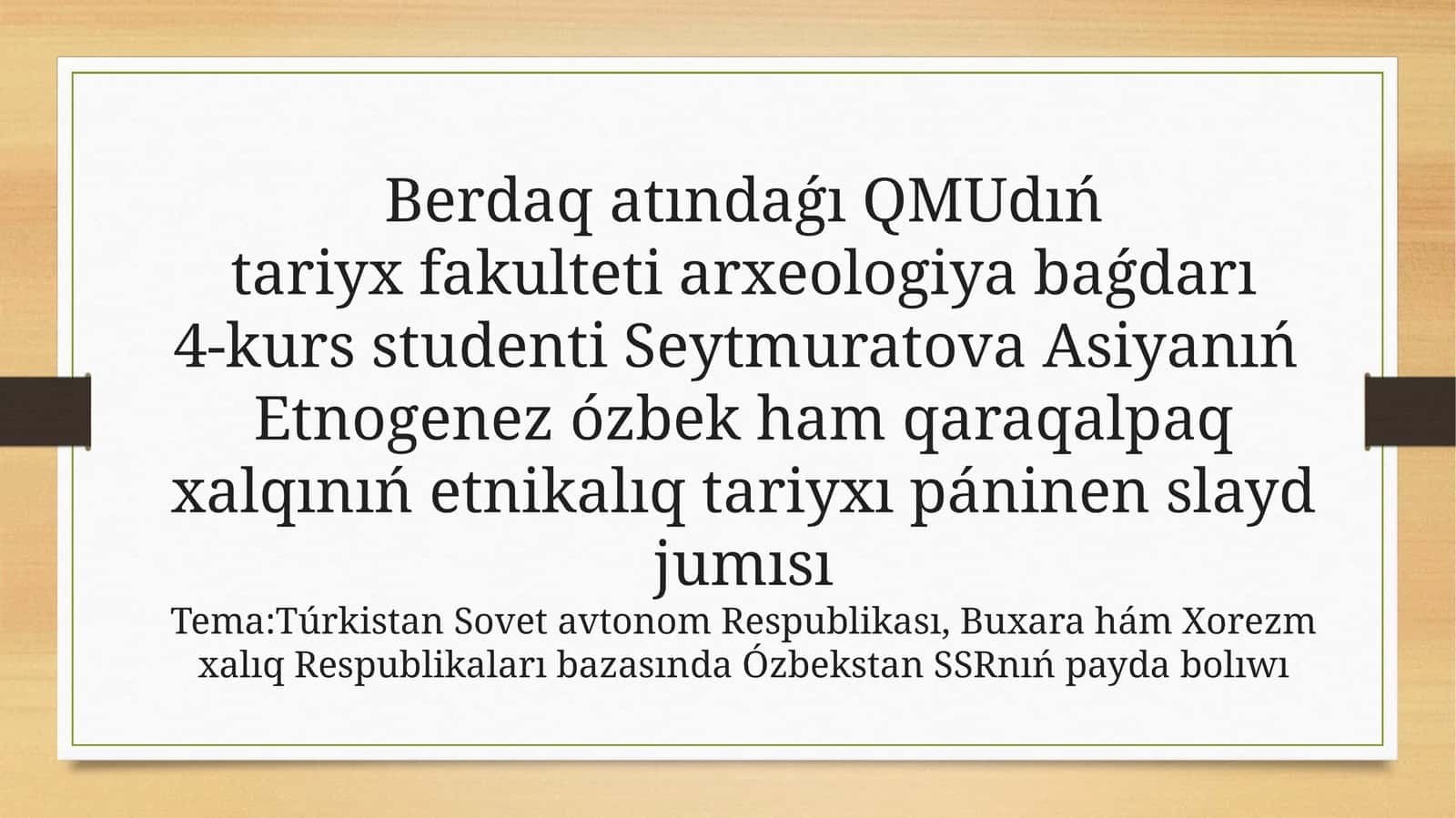 Túrkistan Sovet avtonom Respublikası, Buxara hám Xorezm xalıq Respublikaları bazasında Ózbekstan SSRnıń payda bolıwı