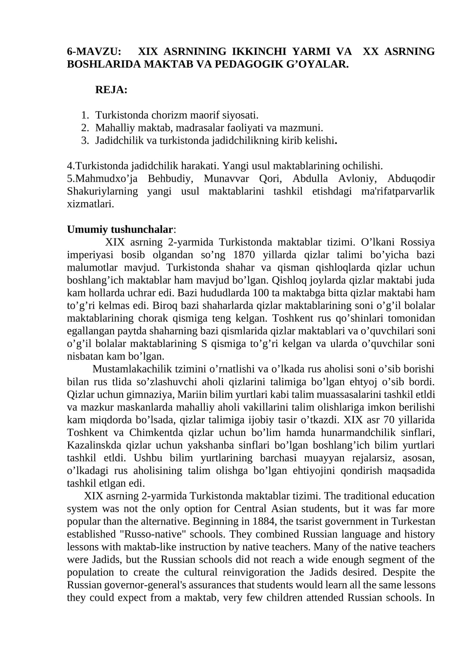 XIX ASRNINGINNG IKKINCHI YARMI VA XX ASRNING BOSHLARIDA MAKTAB VA PEDAGOGIK G’OYALAR
