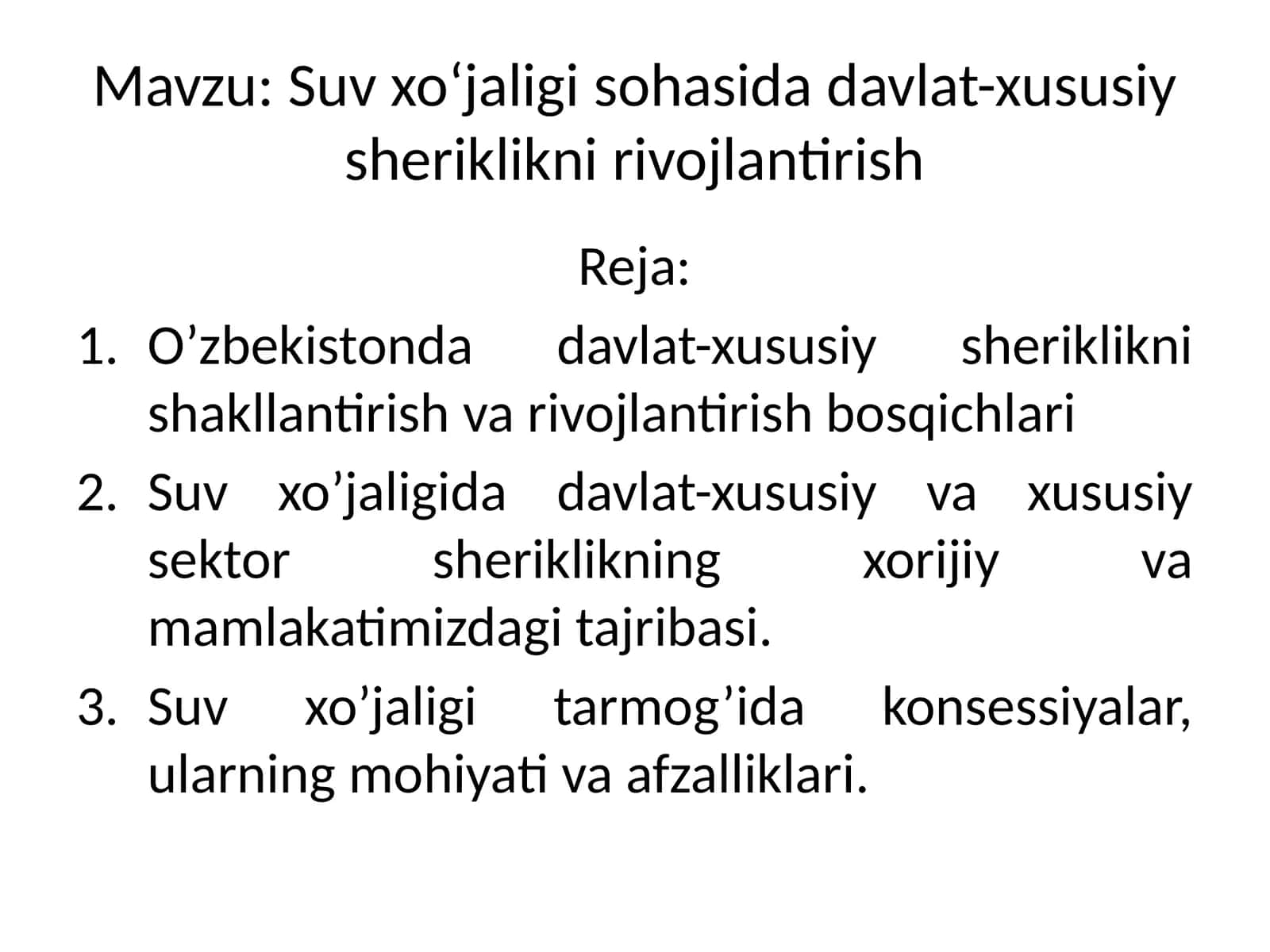 Suv xo‘jaligi sohasida davlat-xususiy sheriklikni rivojlantirish