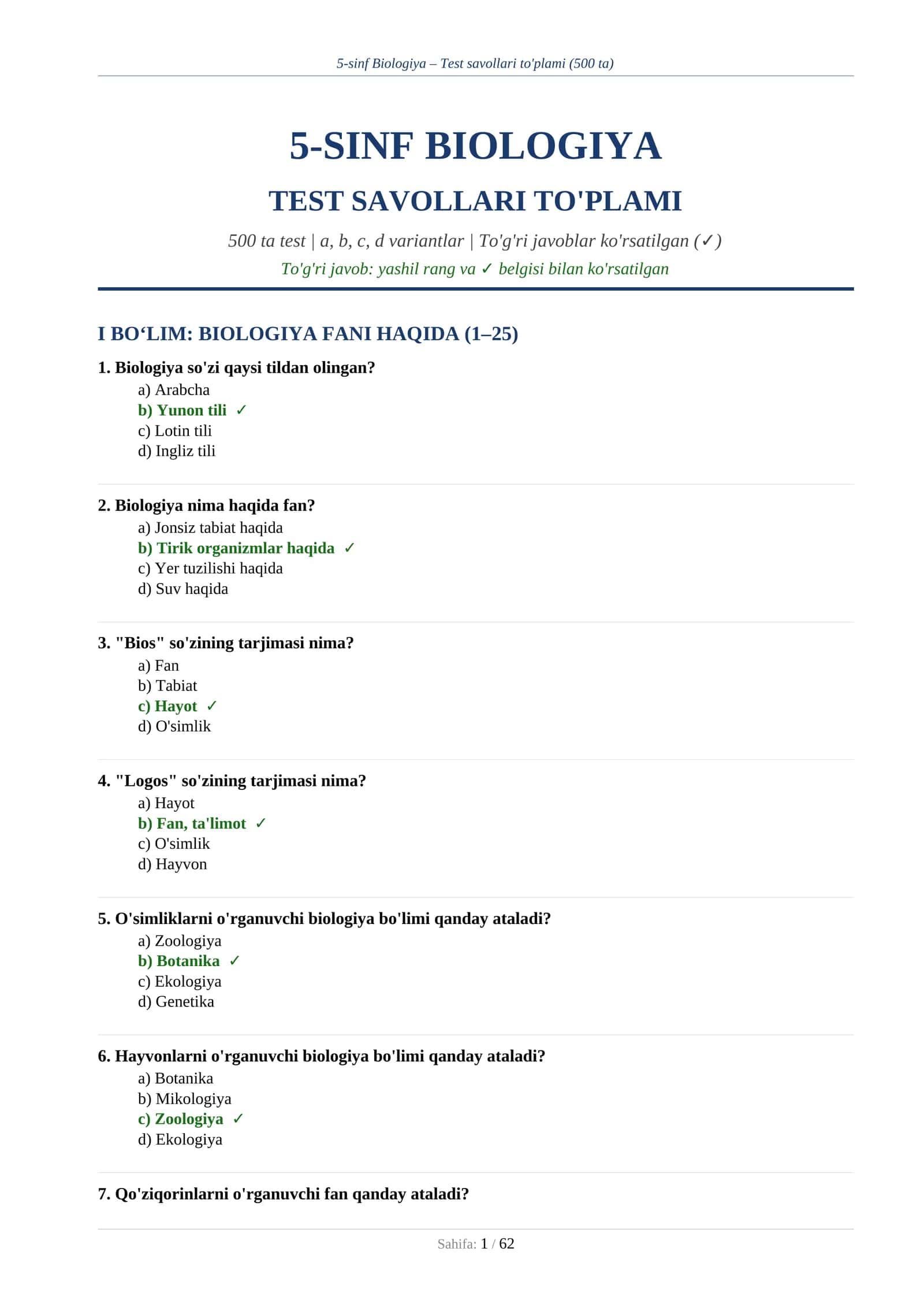 5-sinf Biologiya – Test savollari to'plami (500 ta)