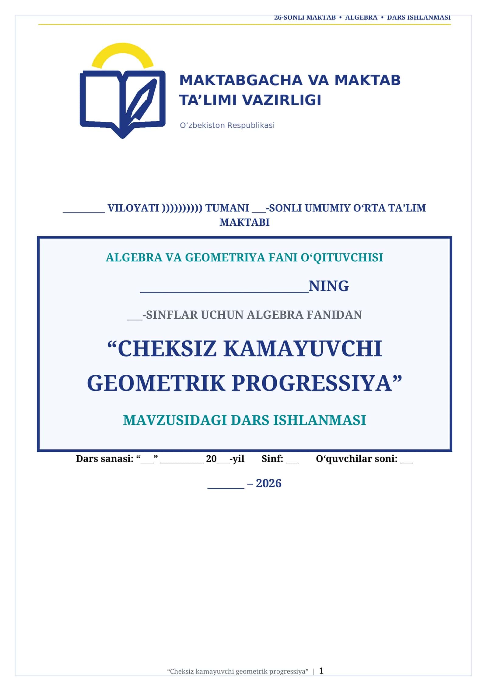 Cheksiz kamayuvchi progressiya