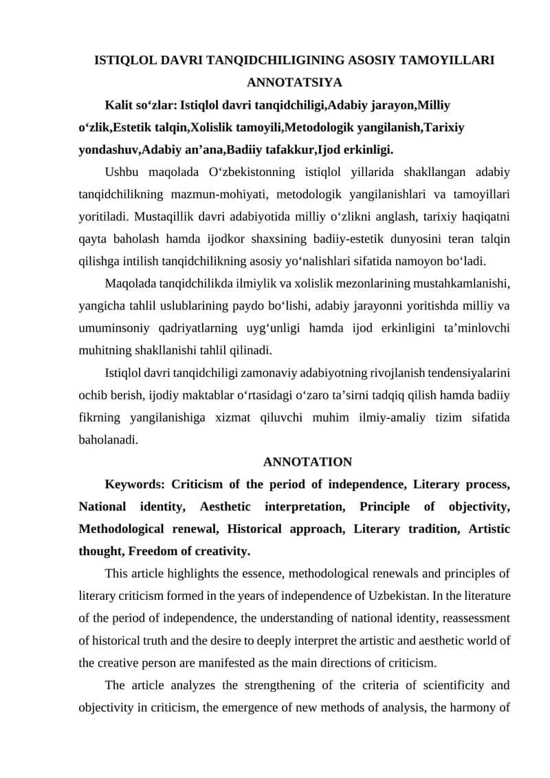ISTIQLOL DAVRI TANQIDCHILIGINING ASOSIY TAMOYILLARI