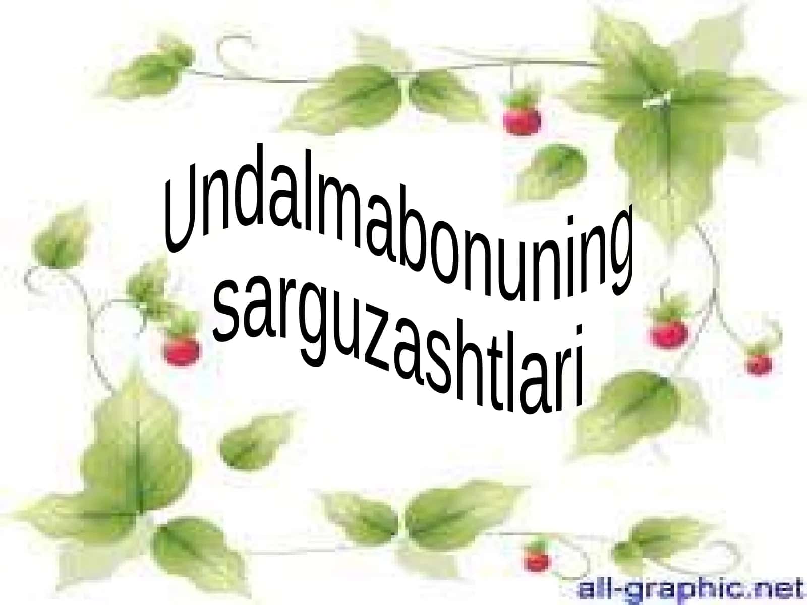 Undalmabonuning sarguzashtlari