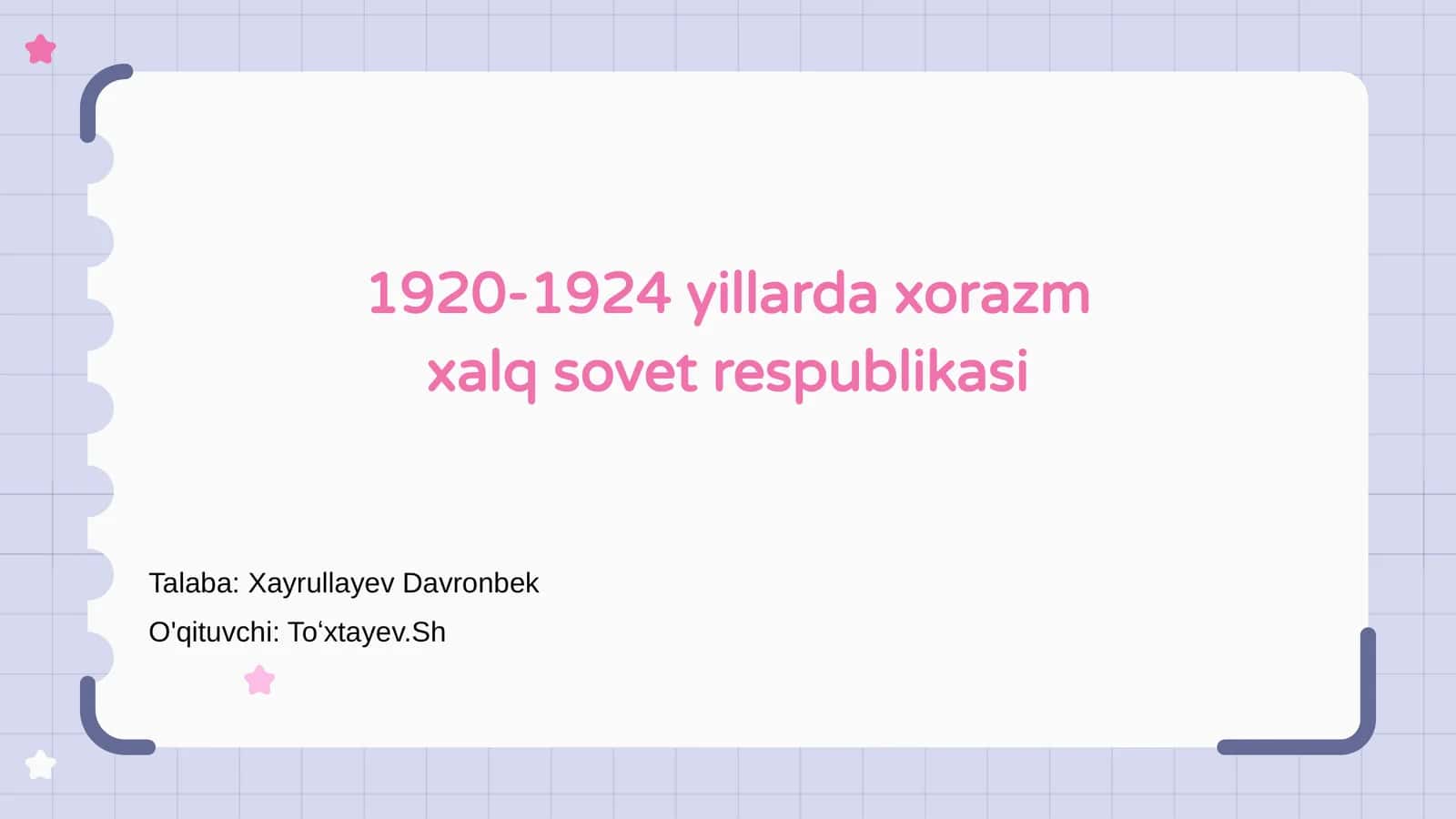Xorazm Xalq Sovet Respublikasi