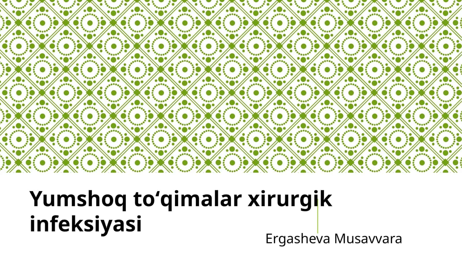 Yumshoq to'qimalar xirurgik infeksiyasi