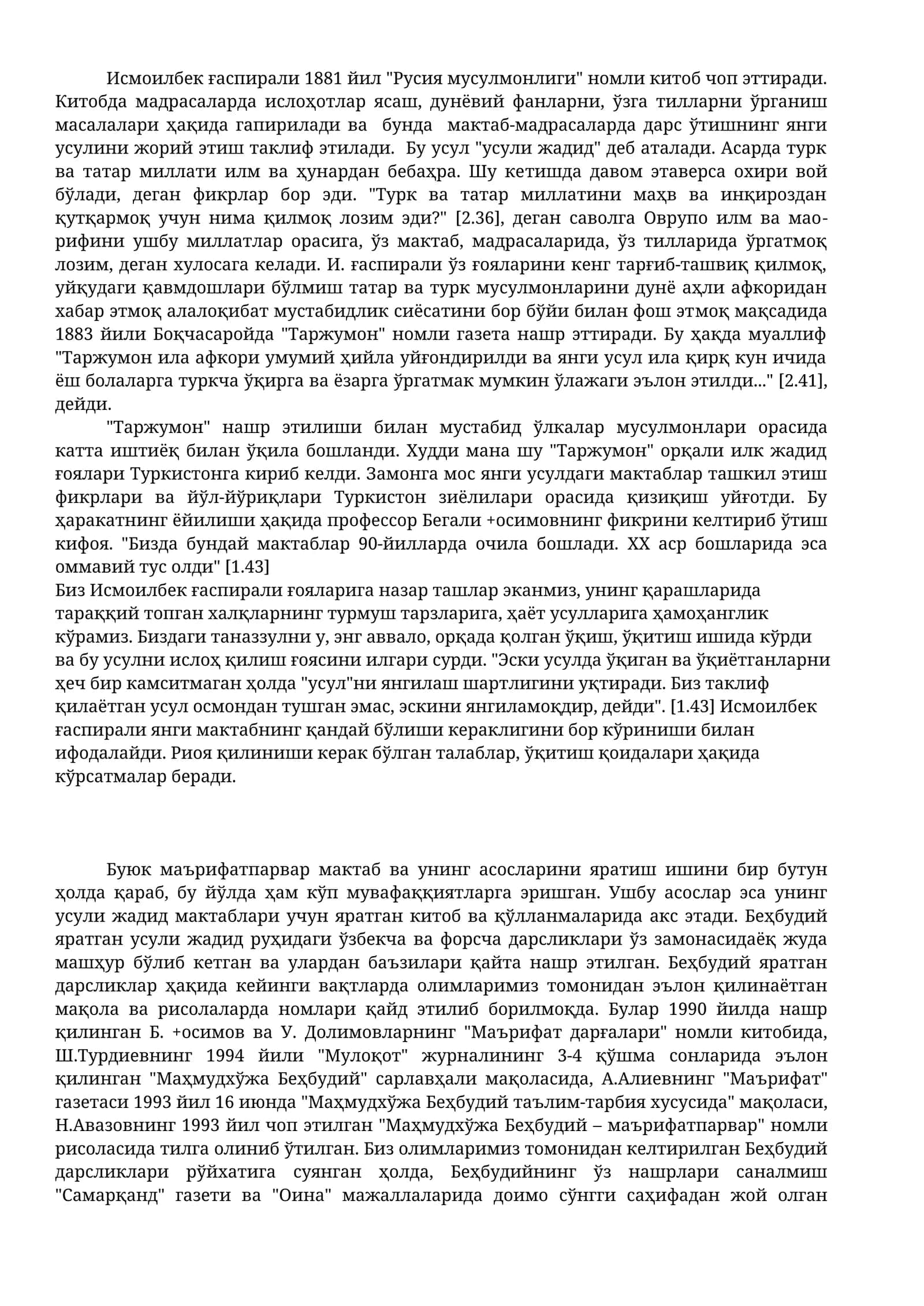 Русия мусулмонлиги