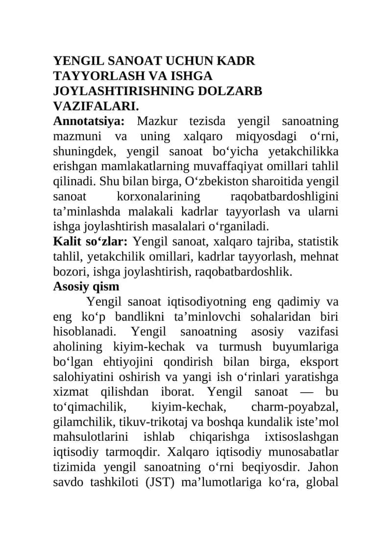YENGIL SANOAT UCHUN KADR TAYYORLASH VA ISHGA JOYLASHTIRISHNING DOLZARB VAZIFALARI