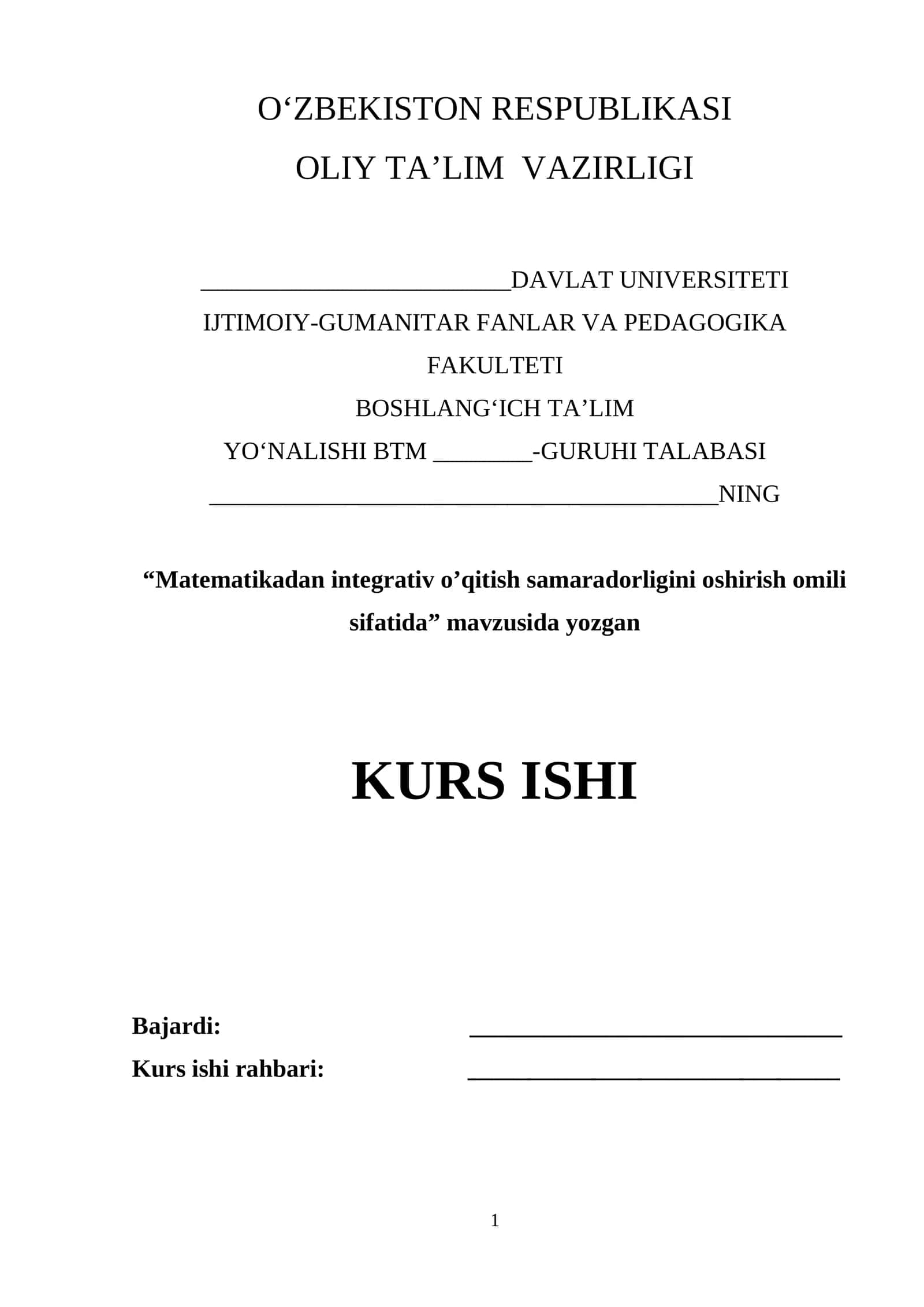 Matematikadan integrativ o’qitish samaradorligini oshirish omili sifatida