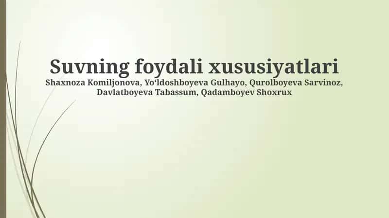 Suvning foydali xususiyatlari