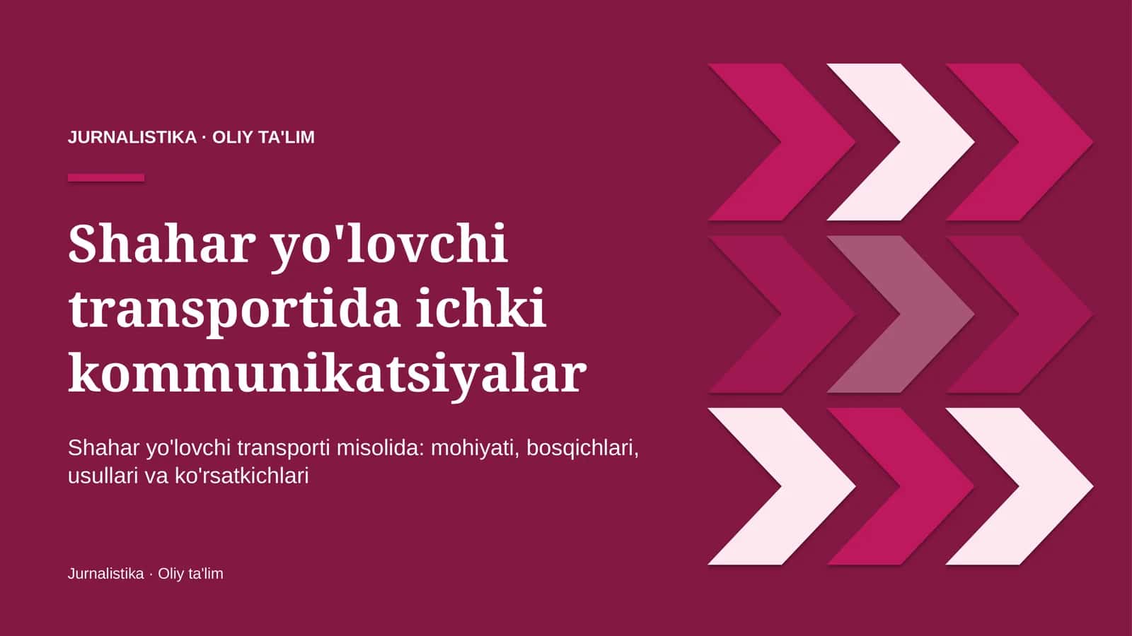 Shahar yo'lovchi transportida ichki kommunikatsiyalar
