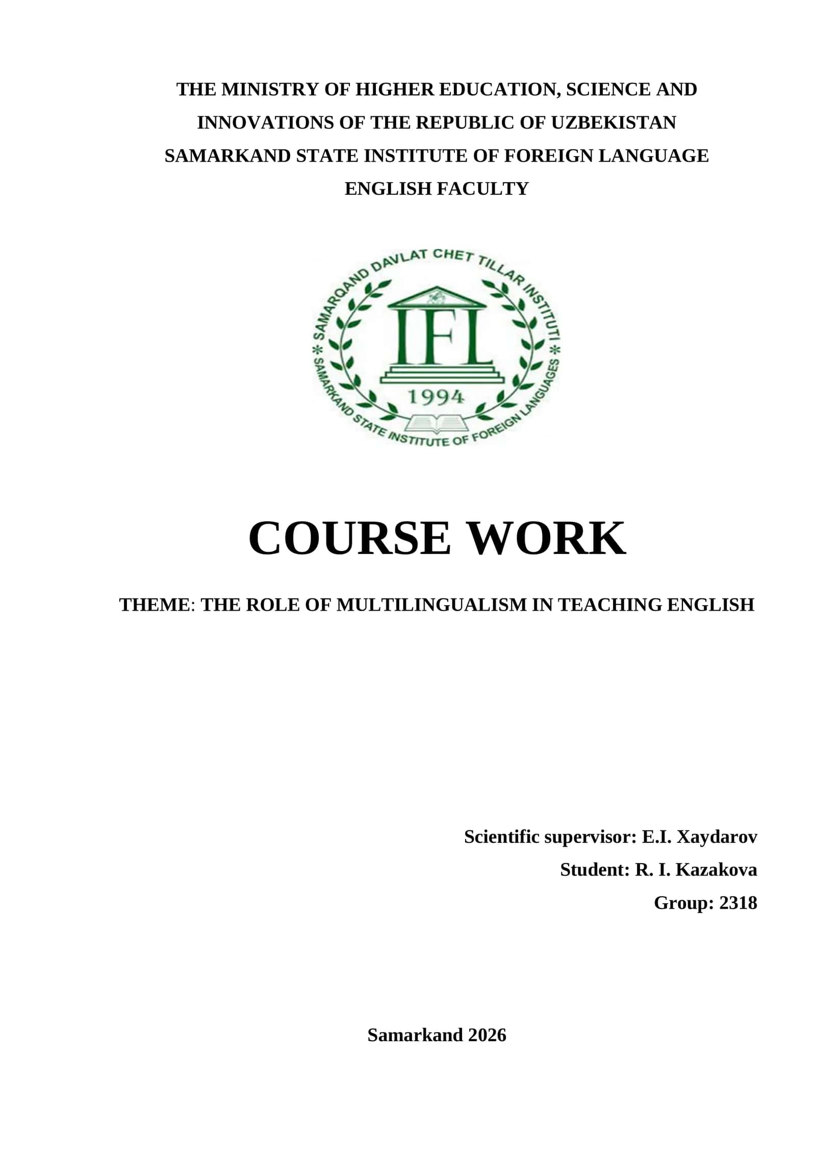Course Work: The Role of Multilingualism in Teaching English