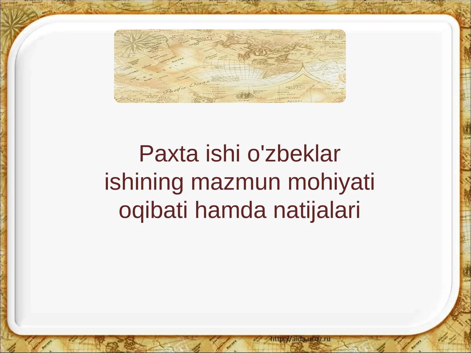 Paxtaishio'zbeklarishiningmazmunmohiyatioqibatihamdanatijalari