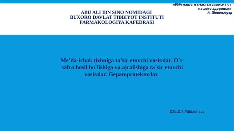 Me’da-ichak tizimiga ta’sir etuvchi vositalar