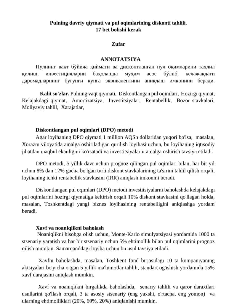 Diskontlangan pul oqimlari (DPO) metodi