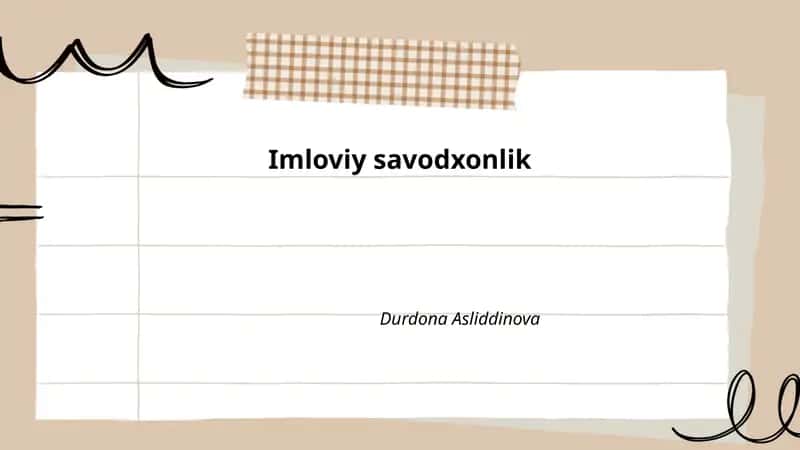 Imloviy savodxonlik